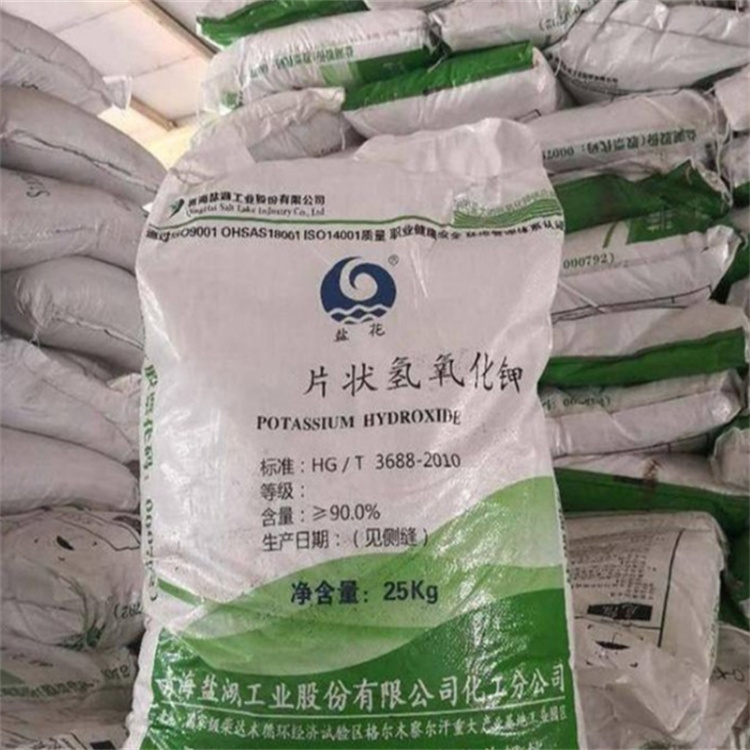 操大黑逼网站